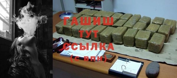 PSILOCYBIN Волоколамск