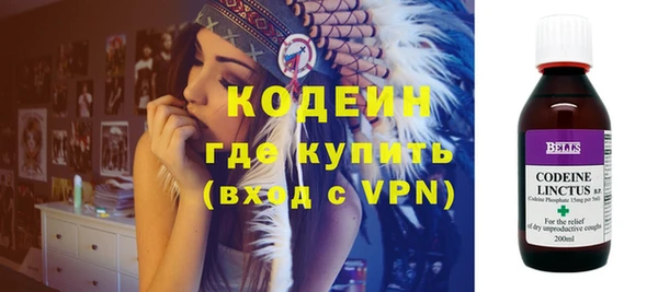 PSILOCYBIN Волоколамск