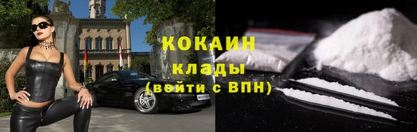 гидропоника Волосово