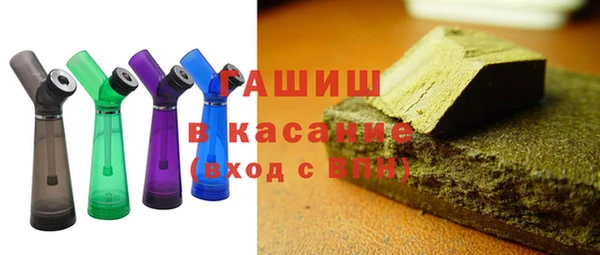 PSILOCYBIN Волоколамск