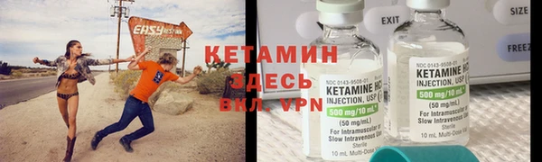 PSILOCYBIN Волоколамск