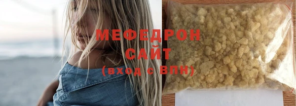 гидропоника Волосово