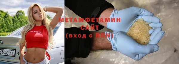 PSILOCYBIN Волоколамск