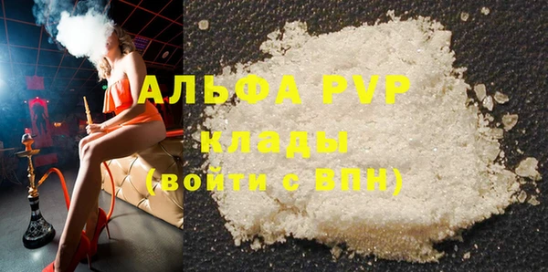 гидропоника Волосово