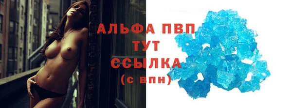 PSILOCYBIN Волоколамск