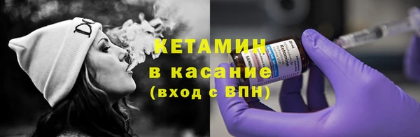 гидропоника Волосово