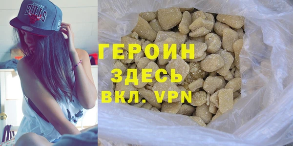 PSILOCYBIN Волоколамск