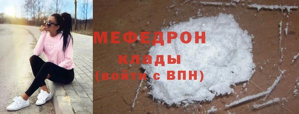 PSILOCYBIN Волоколамск